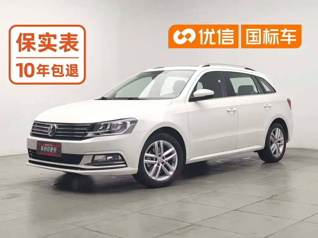 Volkswagen Lavida Tour 1.6L Automatic Comfort Edition