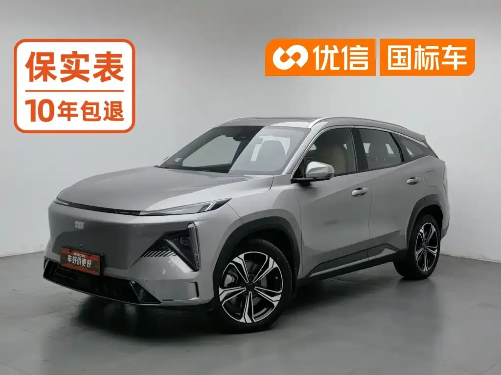 Geely Galaxy Galaxy L7 1.5T 115km Starship
