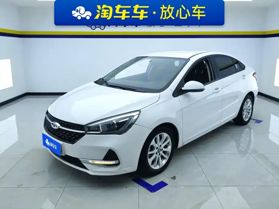 Chery Arrizo 5 1.5L CVT Youth Edition China V