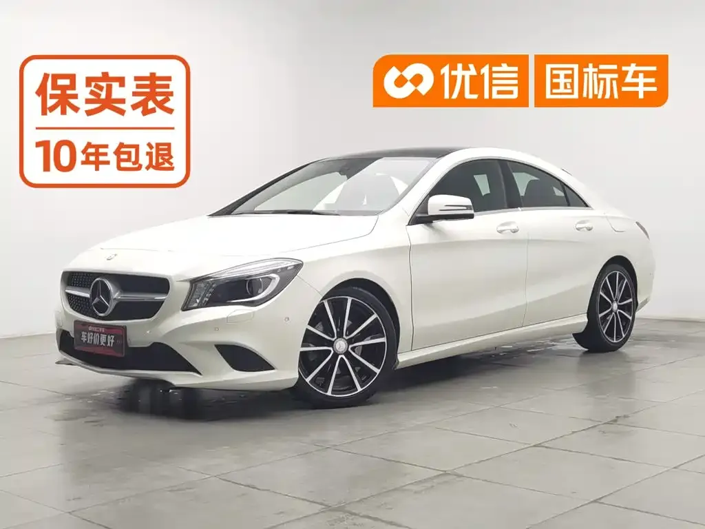 Mercedes-Benz CLA (Import) CLA 200