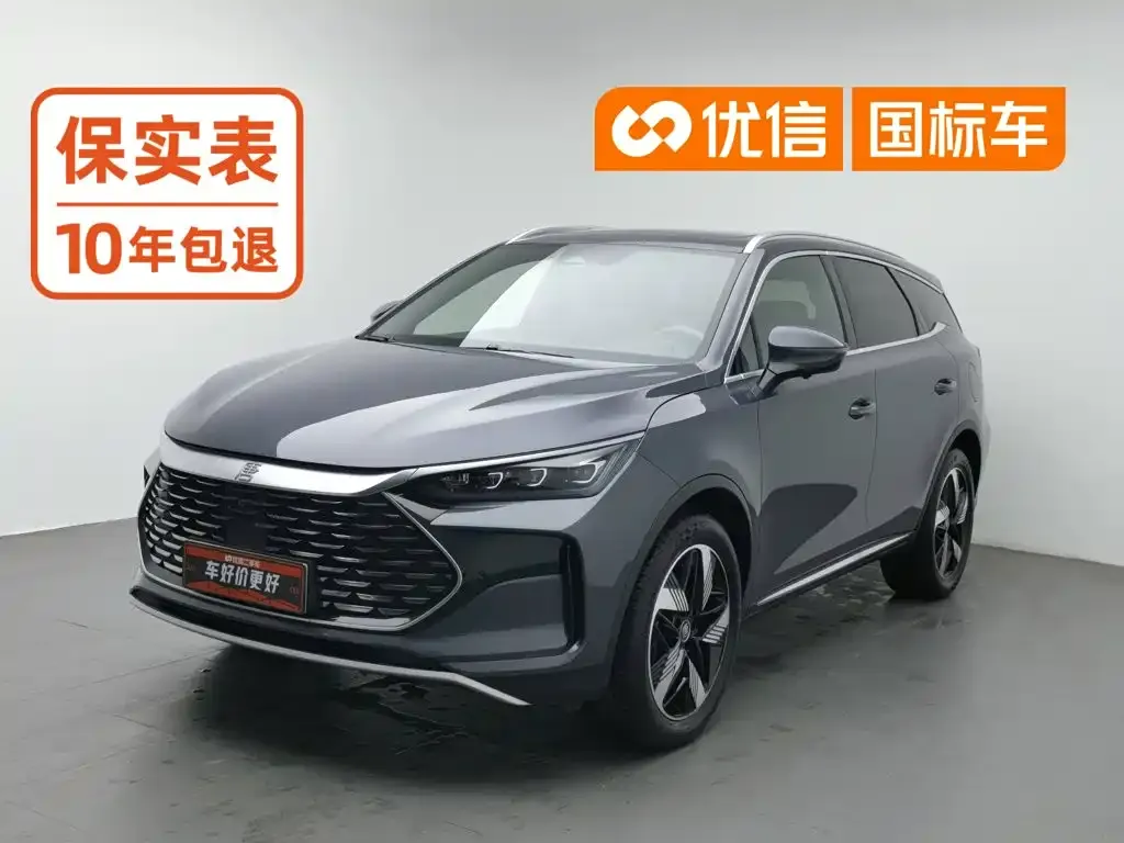 BYD Tang New Energy DM-i Glory Edition 112KM