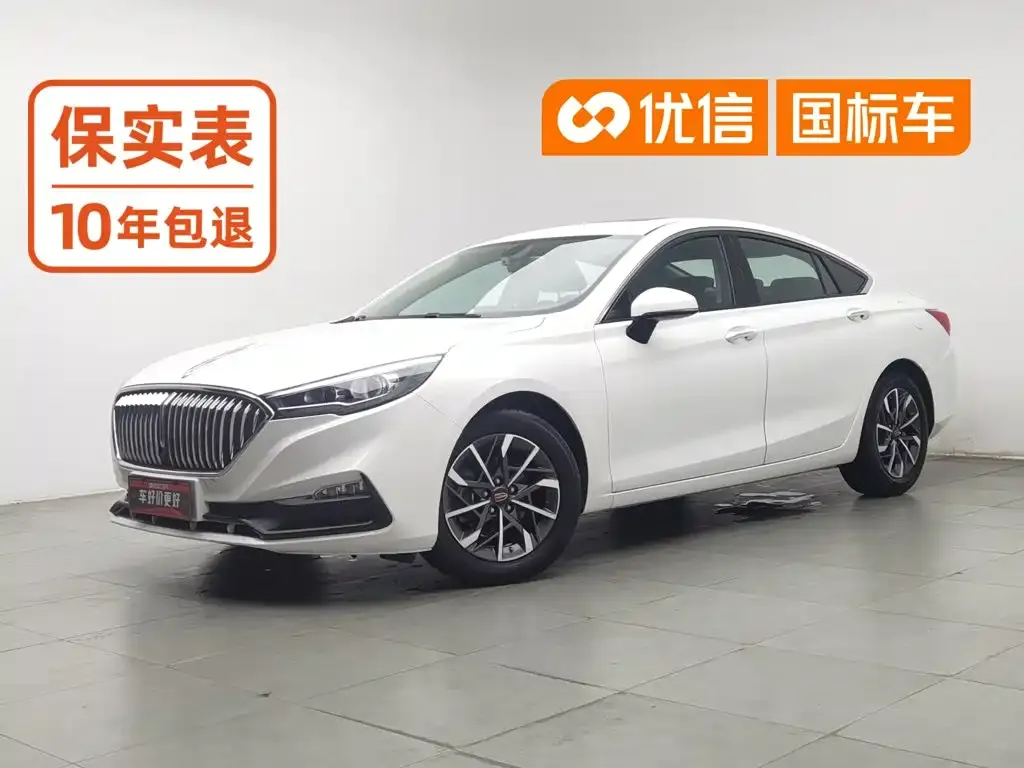 Hongqi H5 1.5T DCT Qiyue Edition
