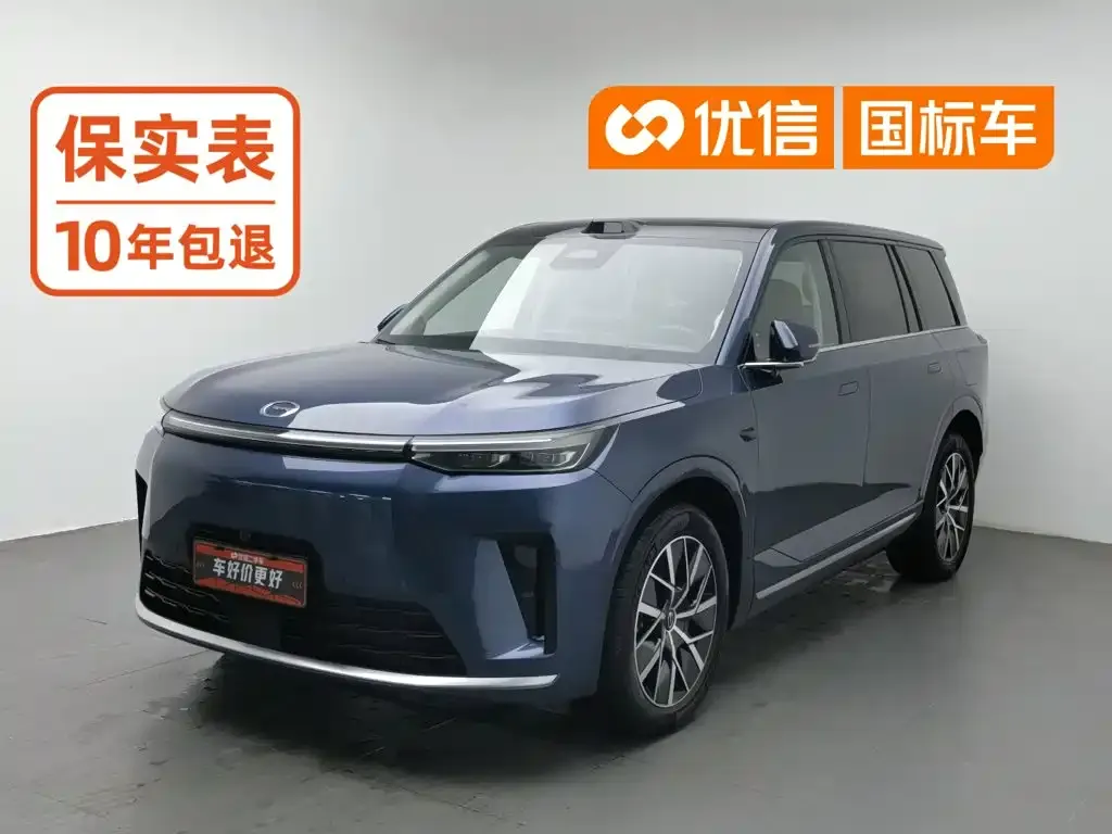 GAC Trumpchi Trumpchi Vision S9 1.5T Hybrid Premium