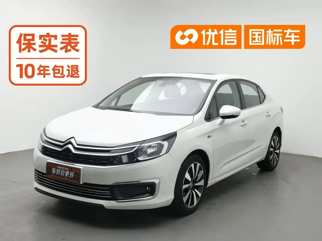 Citroën C4L 1.6T Automatic Elite Edition