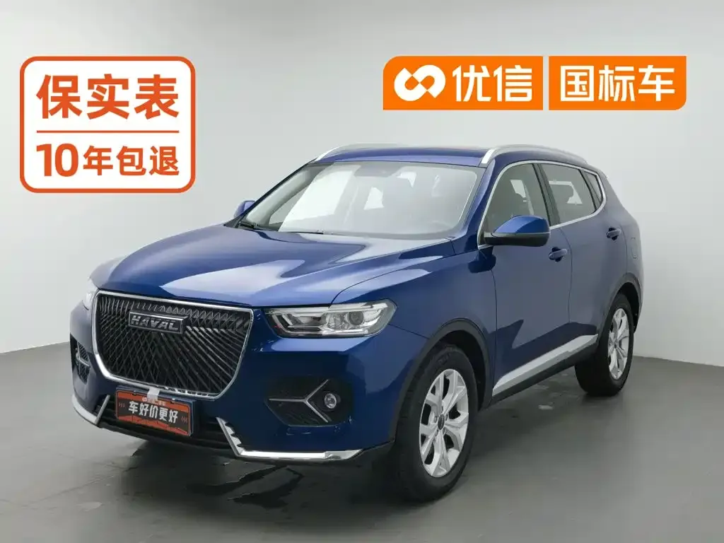 Haval H6 Model 1.5T Automatic Urban
