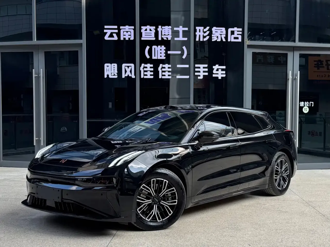 ZEEKR Zeekr 001 WE Edition 95kWh AWD