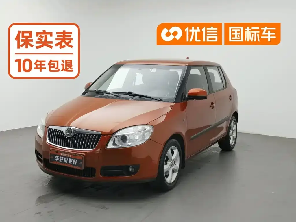 Škoda Fabia Model 1.4L Automatic JingLing