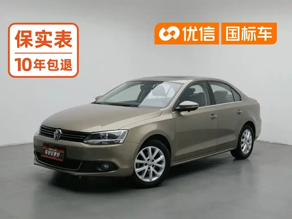 Volkswagen Sagitar 1.6L Automatic Comfort Type
