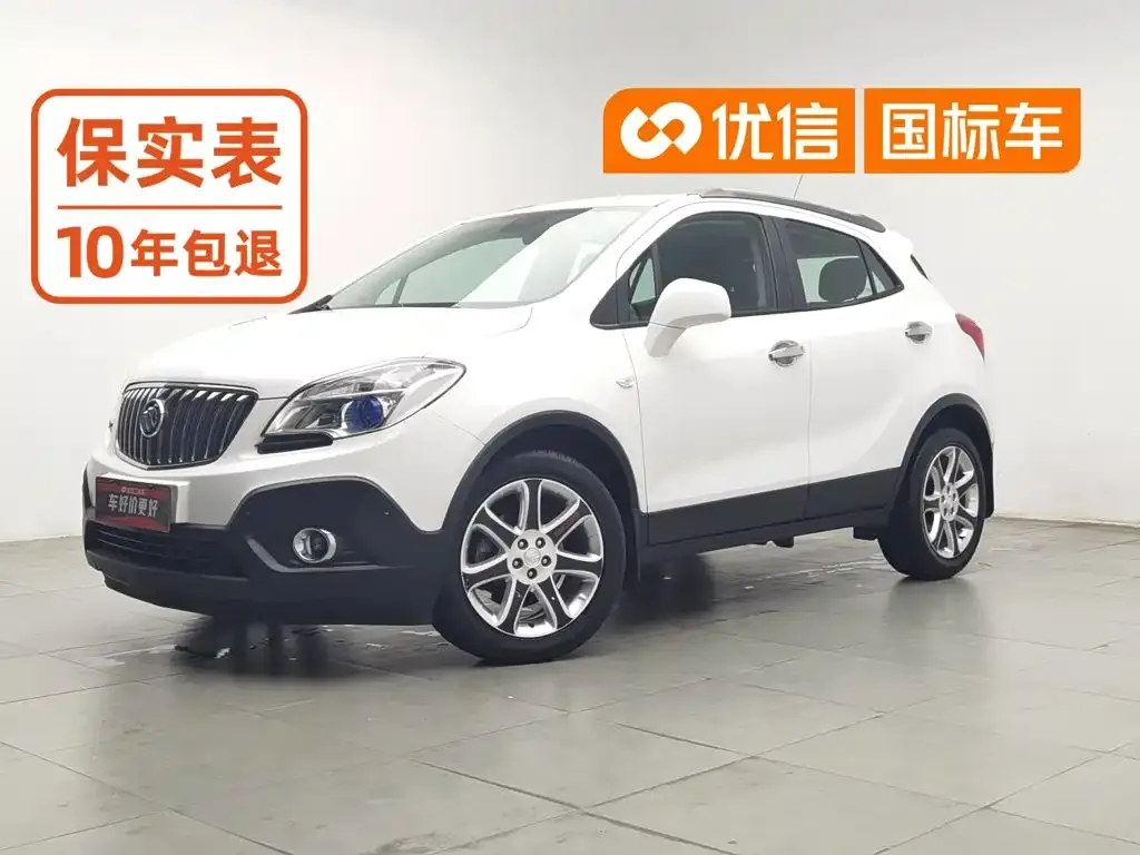 Buick Encore 1.4T Automatic 2WD Elite