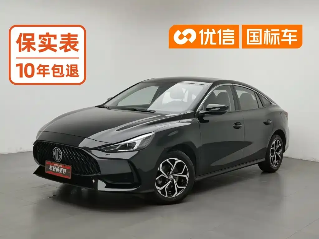 MG 5 180DVVT Manual Youth Luxury