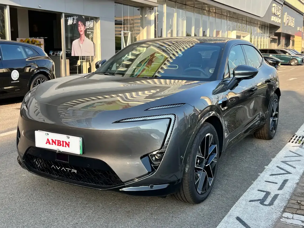 Avatr 11 Ultra Extended Range Edition