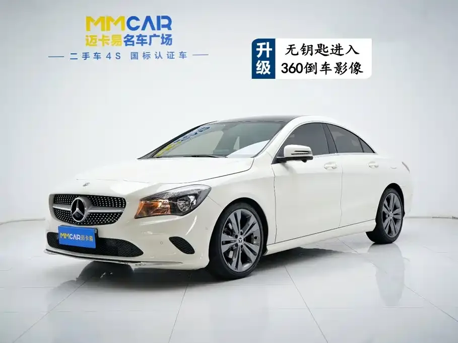 Mercedes-Benz CLA (Import) Facelift CLA 200 Dynamic