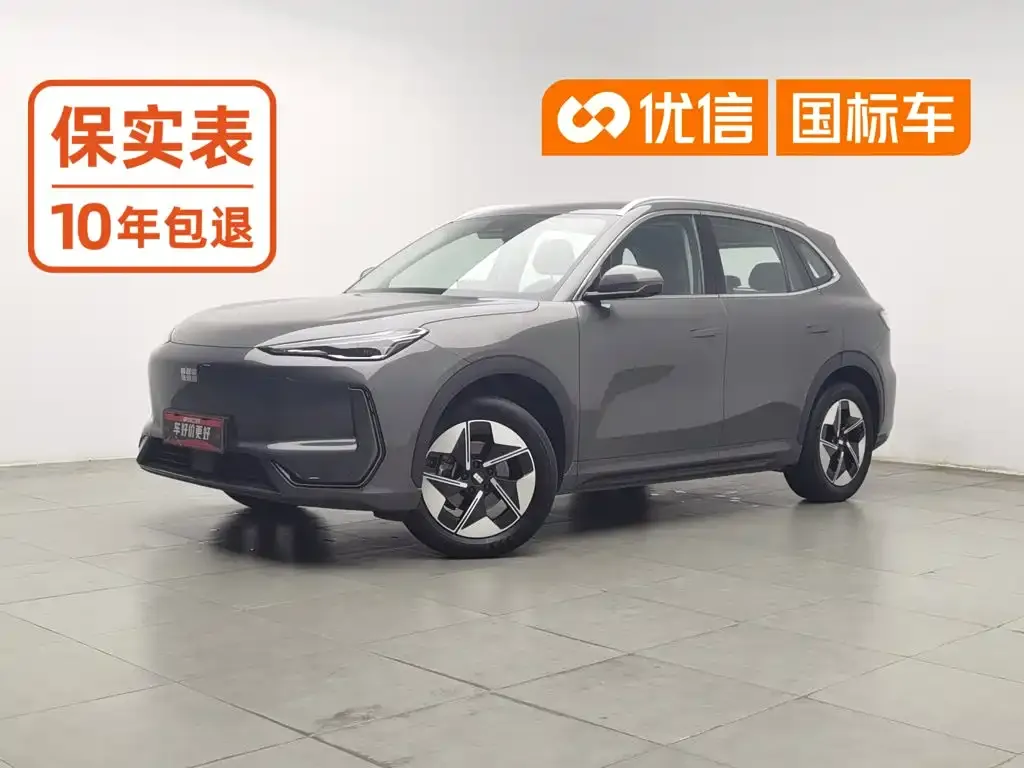Geely Galaxy Galaxy E5 610km Explorer+ Edition