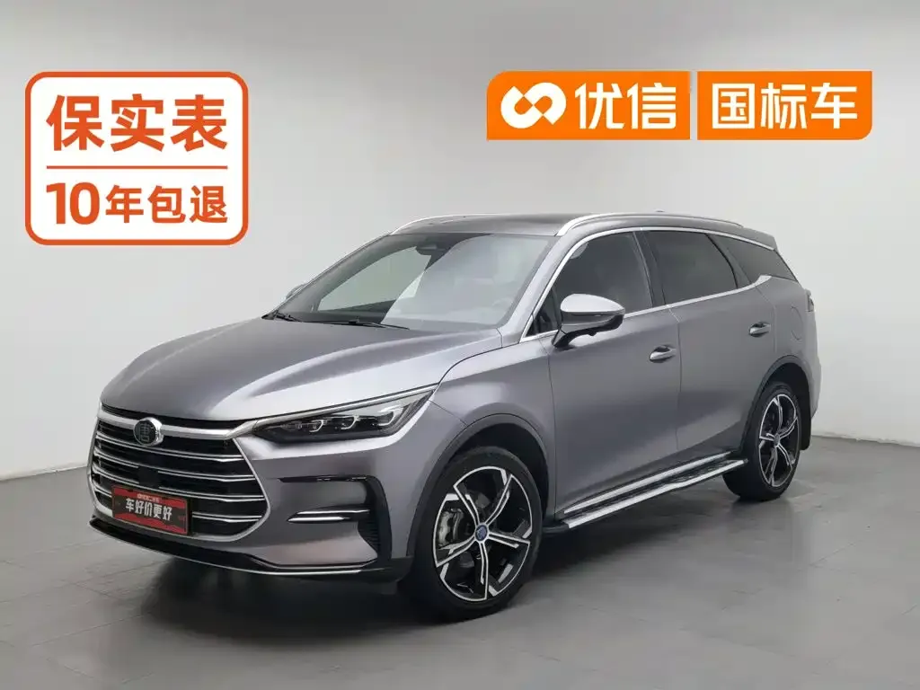 BYD Tang New Energy DM-i 112KM Honor