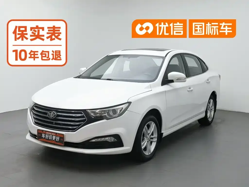 Besturn B30 1.6L Manual Luxury Model