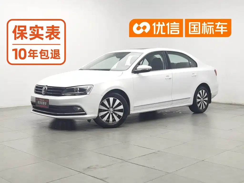 Volkswagen Sagitar 180TSI Auto Exclusive Edition