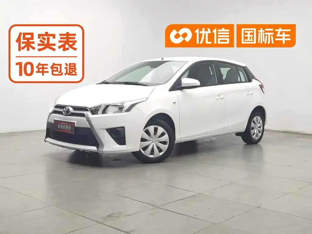 Toyota YARiS L Zhi Xuan 1.5E Auto Charming Edition