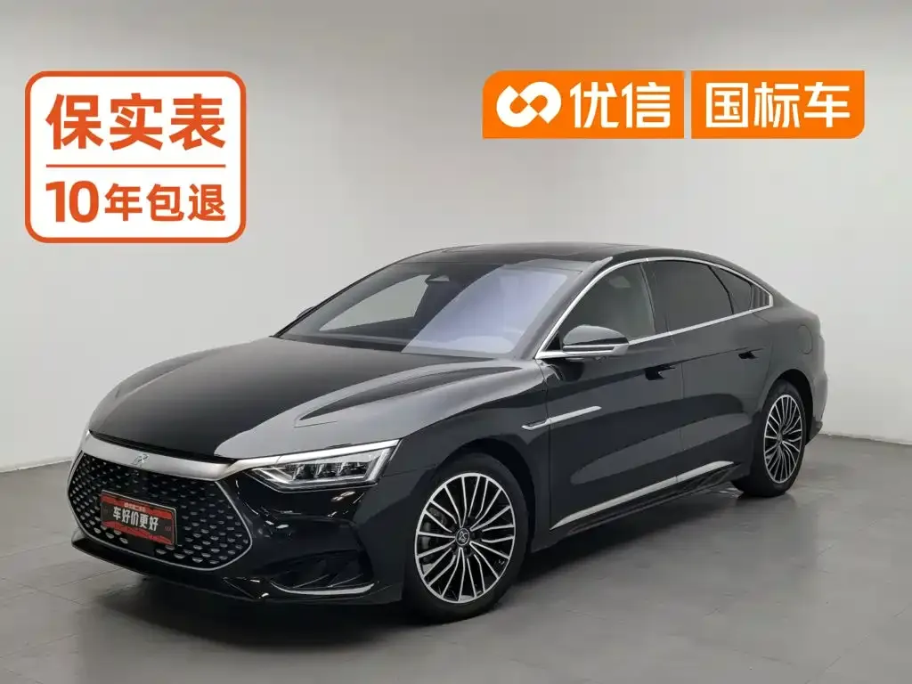 BYD Han DM-i 121KM Premium Edition