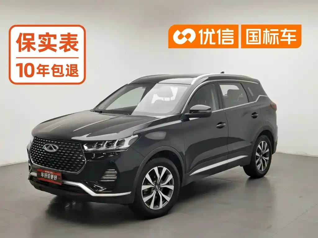 Chery Tiggo 7 1.5T CVT Luxury