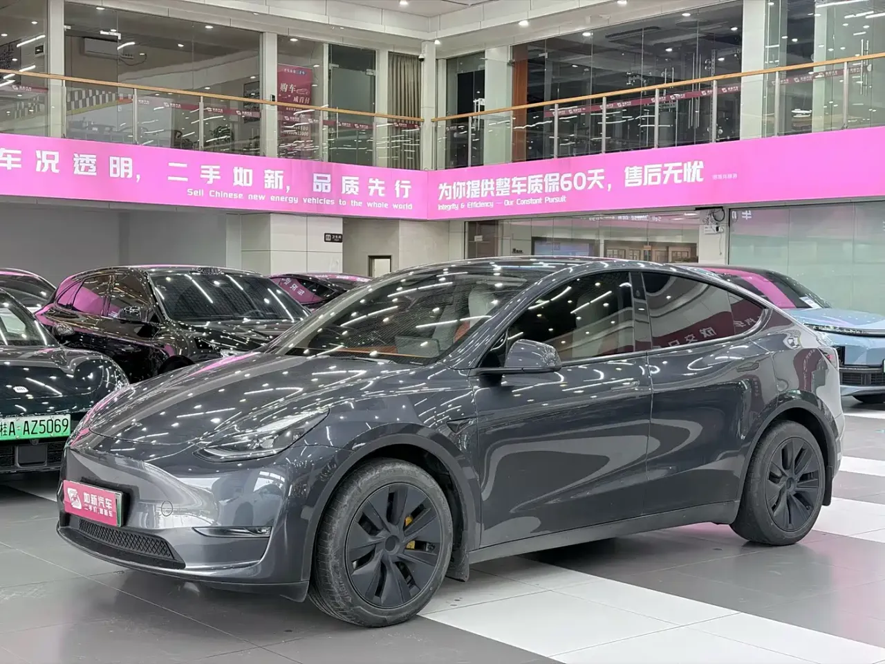 Tesla Model Y Long Range AWD