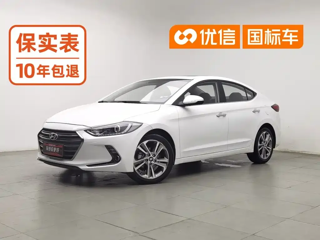 Hyundai Elantra Model 1.6L Automatic Smart