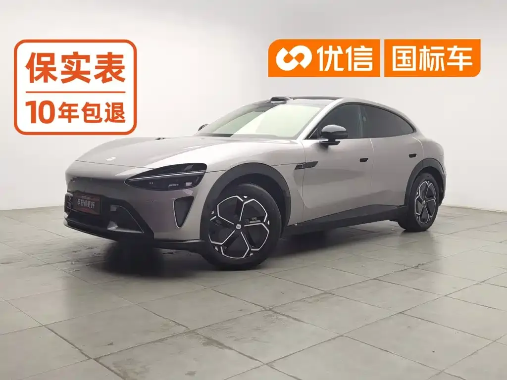 Xiaomi Auto Xiaomi YU7 Extended Range RWD Edition