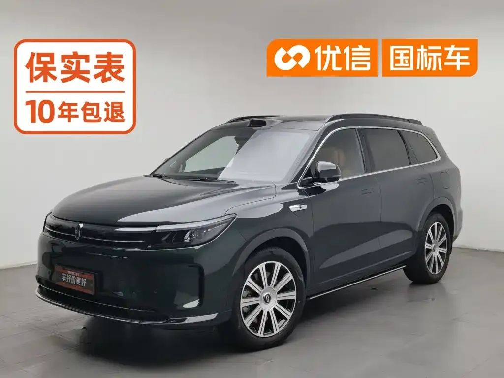 AITO Wenjie AITO M7 1.5T Smart Drive RWD Ultra