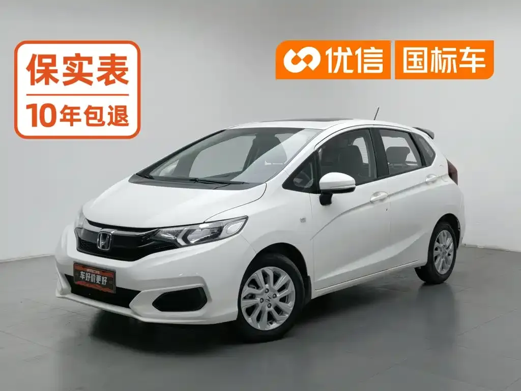 Honda Fit 1.5L CVT Comfort Sunroof