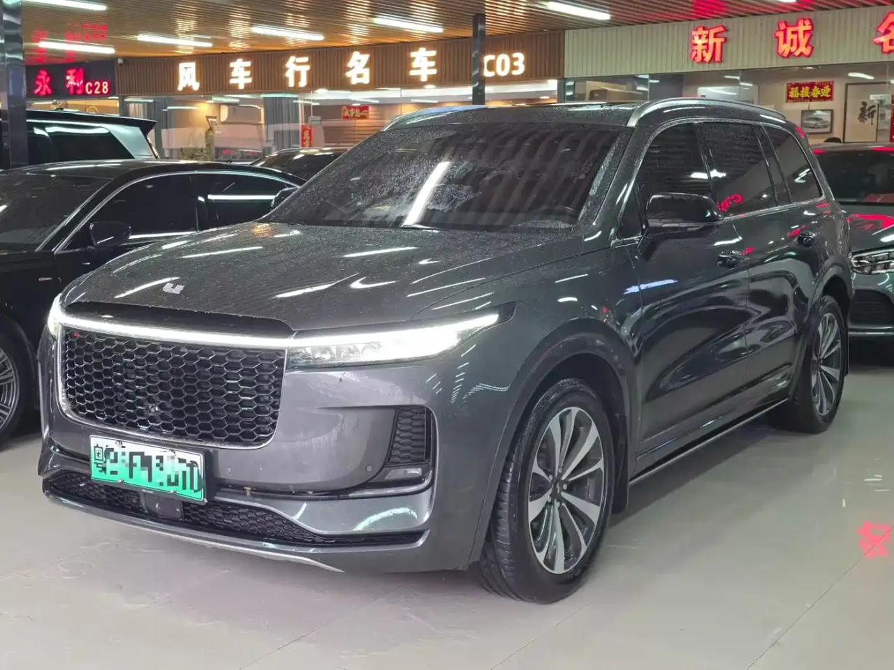 Li Auto Li ONE Extended Range 6-Seater
