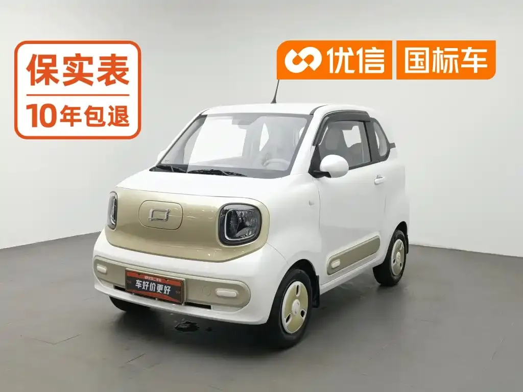 Besturn Bestune Pony 222km Agile Horse