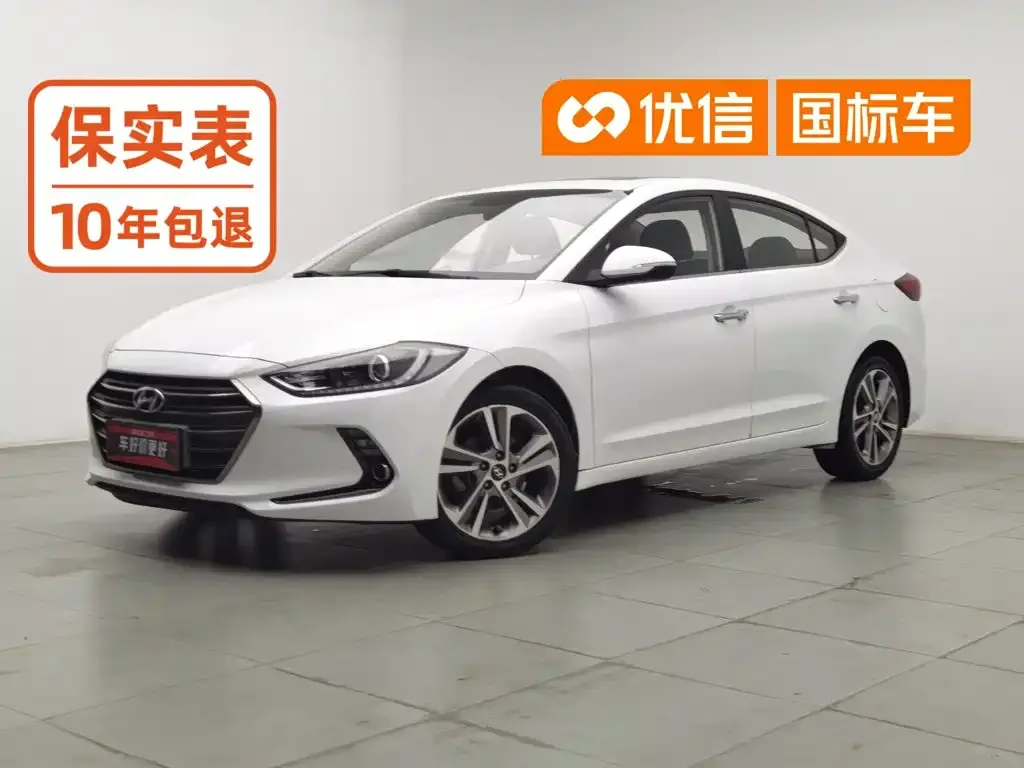 Hyundai Elantra Model 1.6L Automatic Smart
