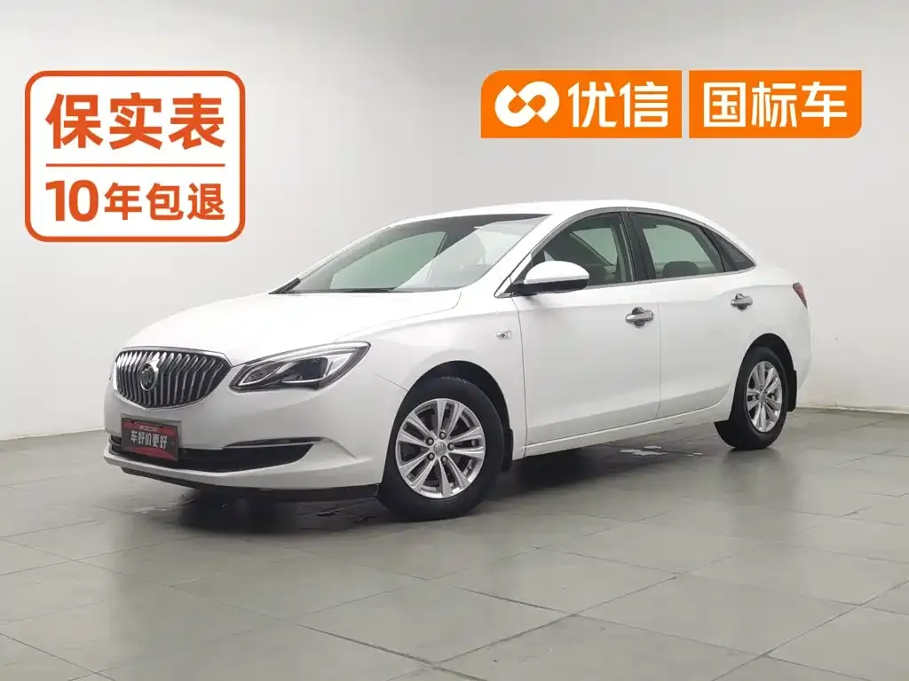 Buick Excelle 15N Manual Progressive