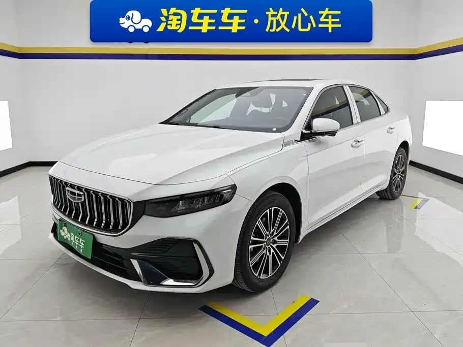 Geely Xing Rui Orient Yao 1.5TD Soaring
