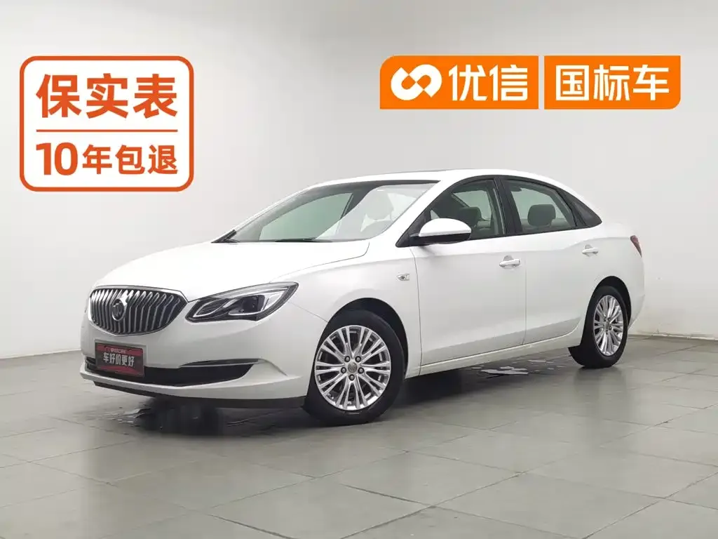 Buick Excelle 15N Manual Luxury