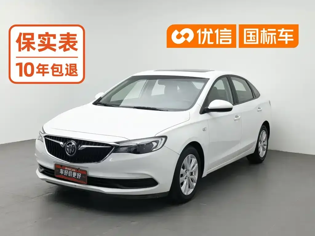 Buick Excelle Facelift Exemplar 1.5L Auto