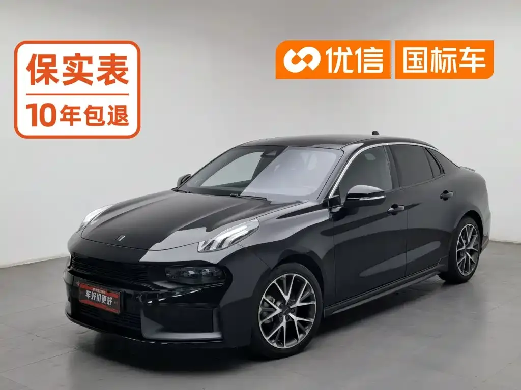 Lynk &amp; Co 03 1.5TD DCT Power Pro