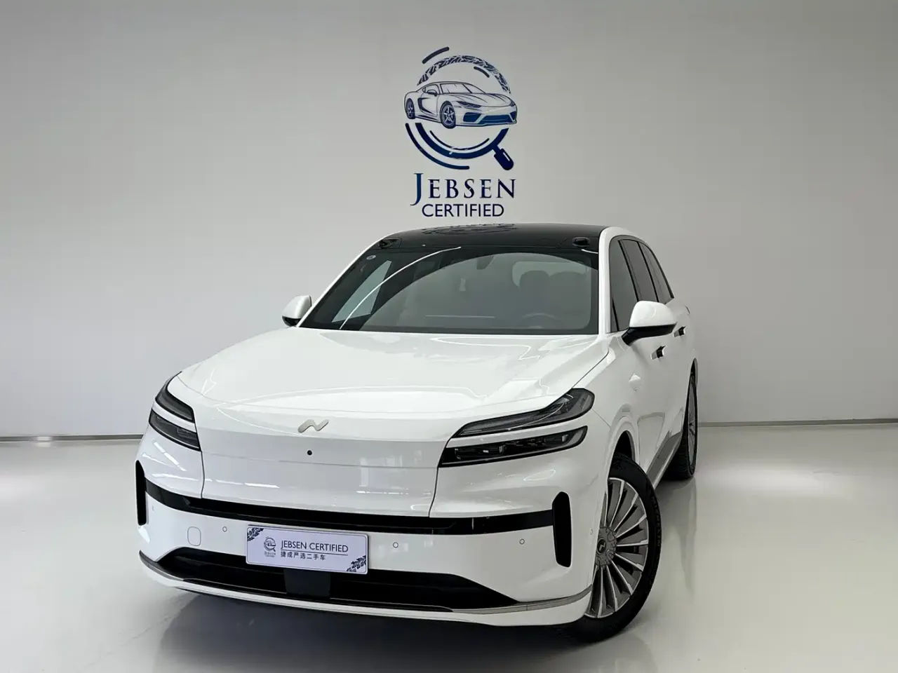 Ledao L90 AWD Base Model