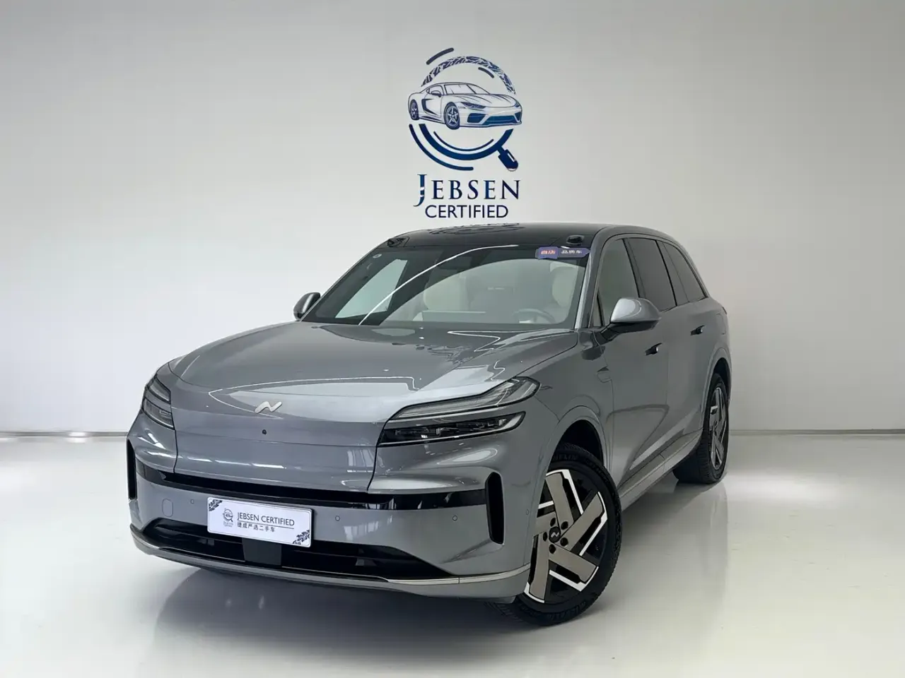 Ledao L90 AWD Base Model