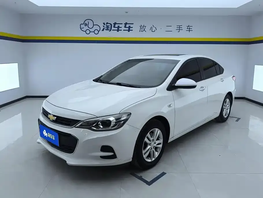 Chevrolet Cavalier 320 Automatic Joy Edition