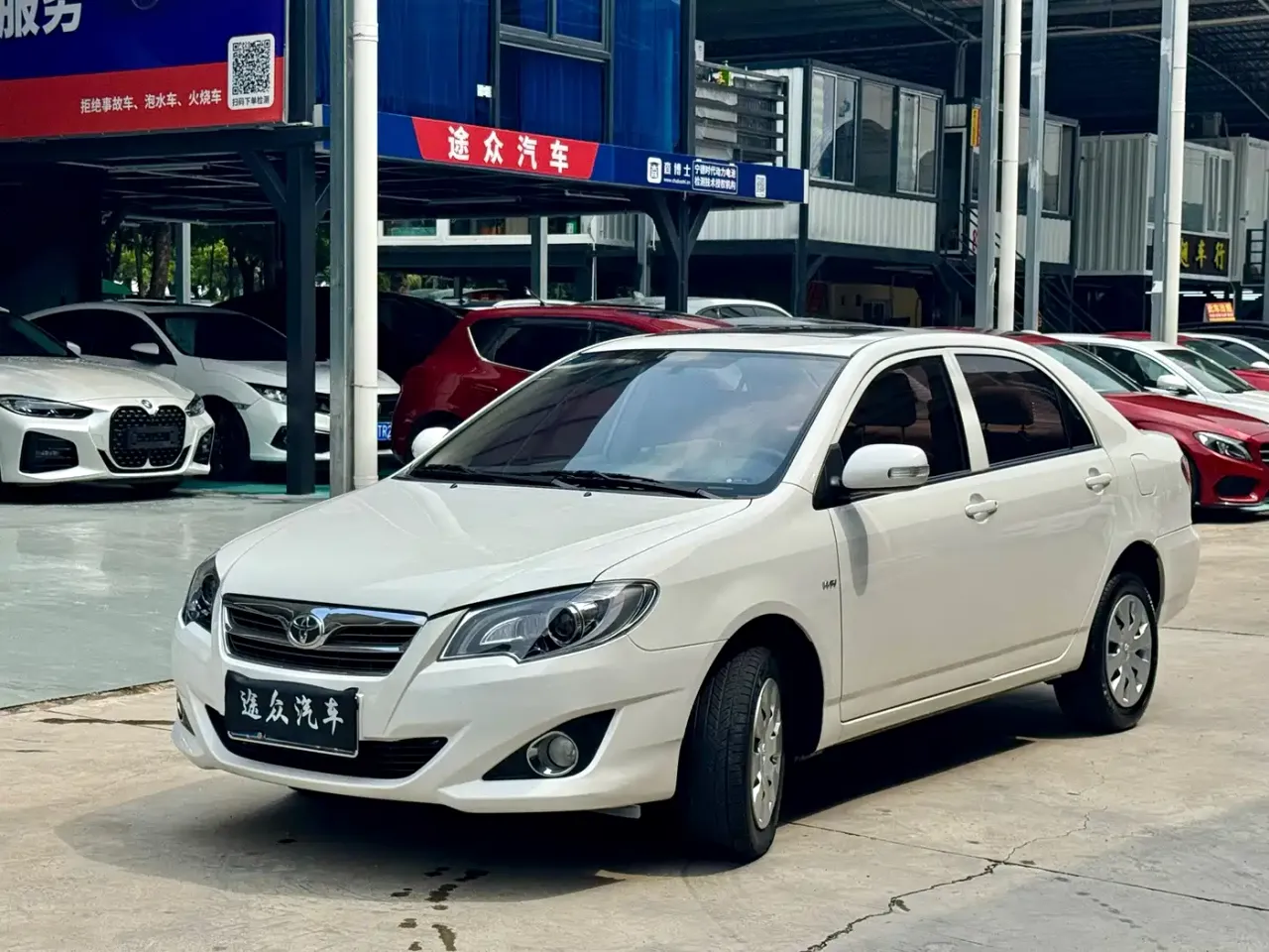 Toyota Corolla 1.6L Automatic Excellence