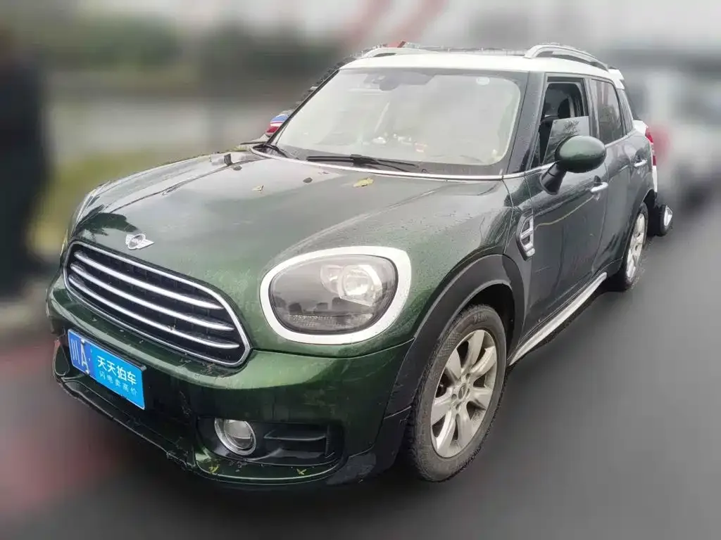 MINI COUNTRYMAN 1.5T COOPER