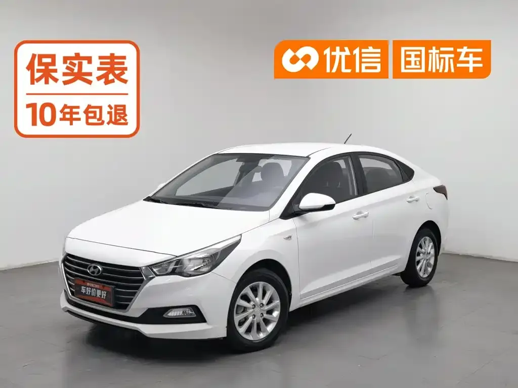 Hyundai Verna 1.4L Manual Cool Edition GLS