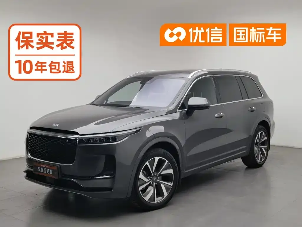 Li Auto Li ONE Extended Range 6-Seater