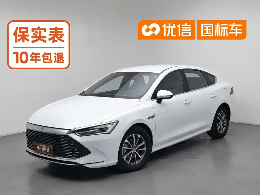 BYD Qin PLUS Champion Edition DM-i 55KM