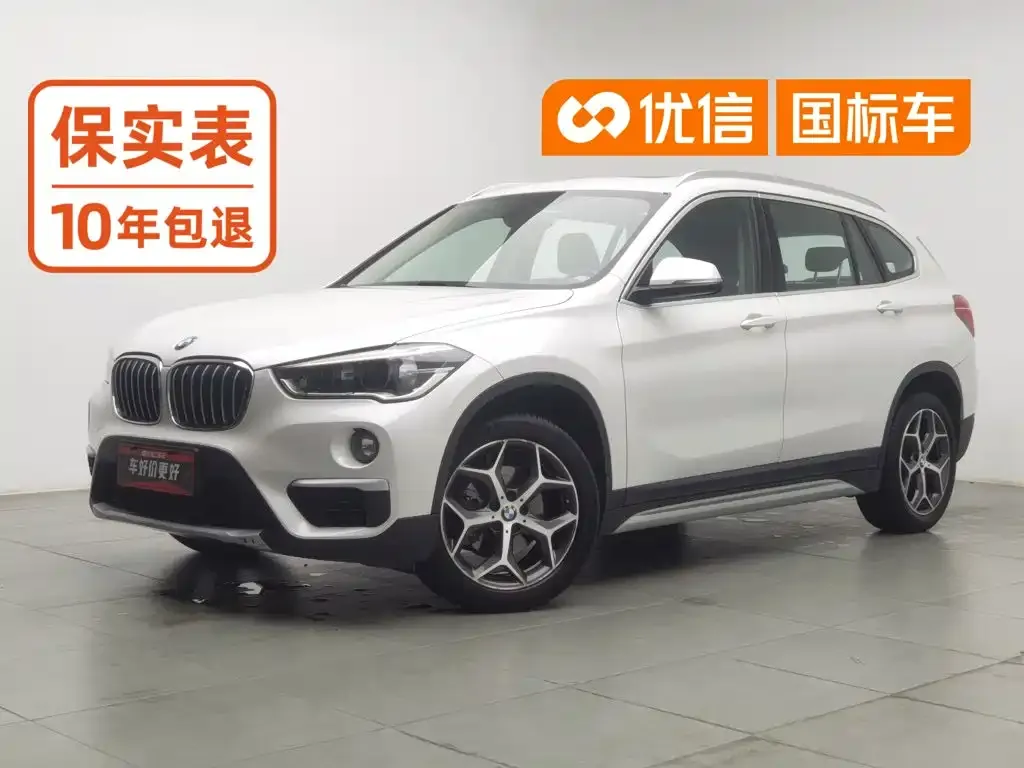 BMW X1 sDrive18Li Premium Model