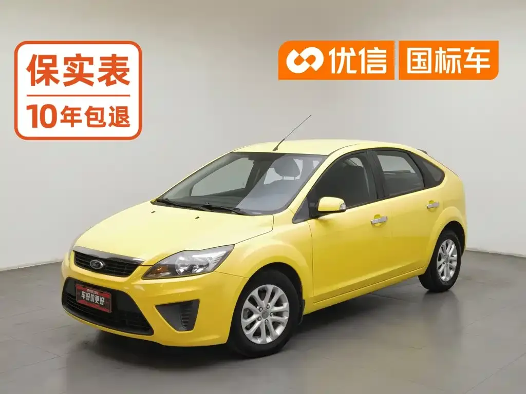 Ford Focus Hatchback Classic 1.8L Auto