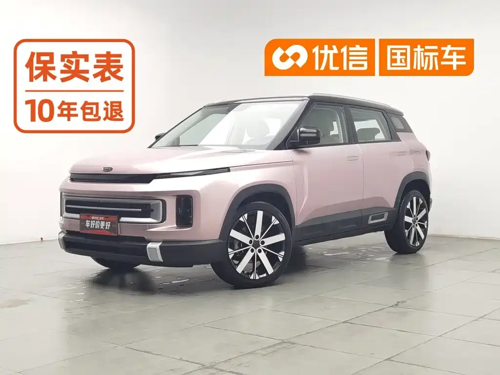 Geely ICON Model 1.5TD Chocolate Deluxe