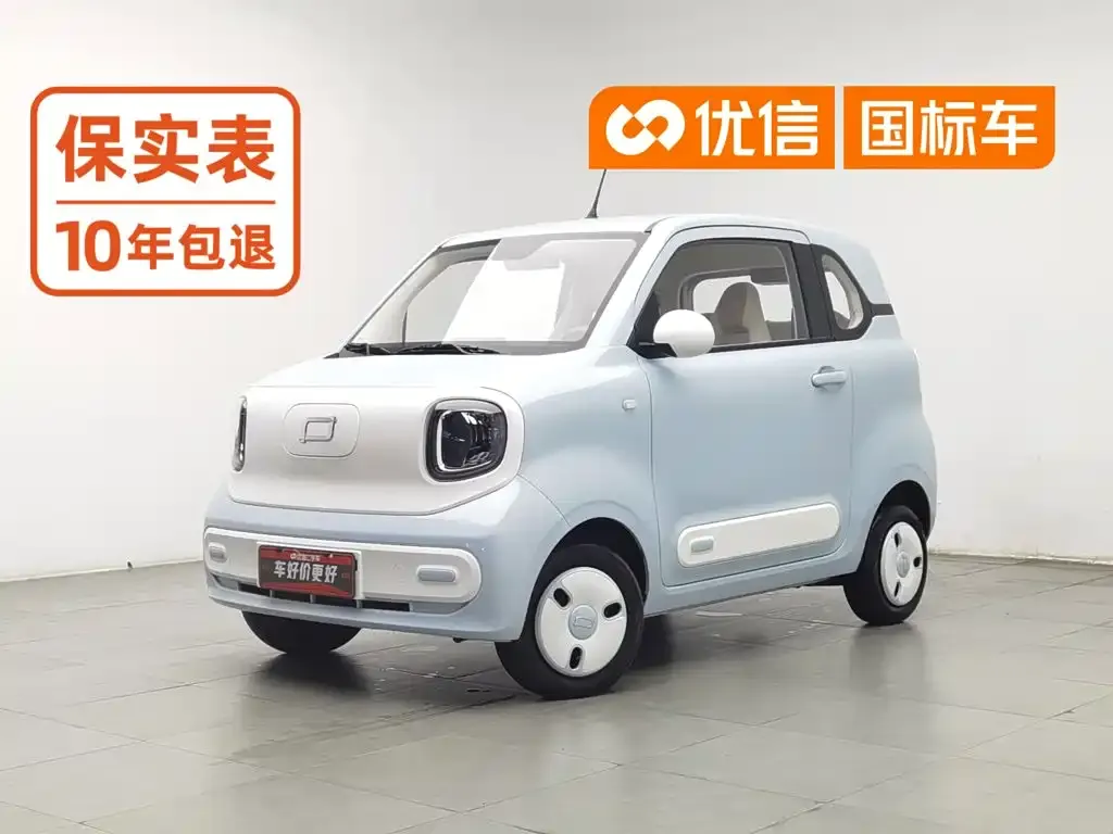 Besturn Bestune Pony 222km Colorful Horse
