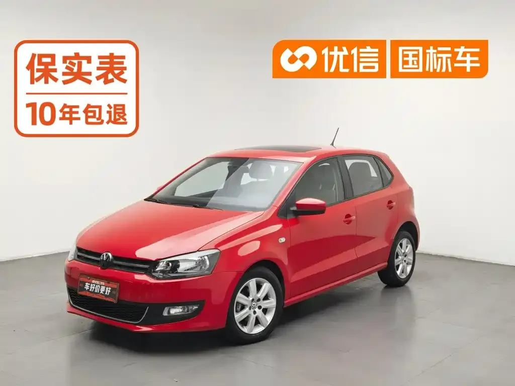 Volkswagen Polo 1.6L Automatic Cool Edition