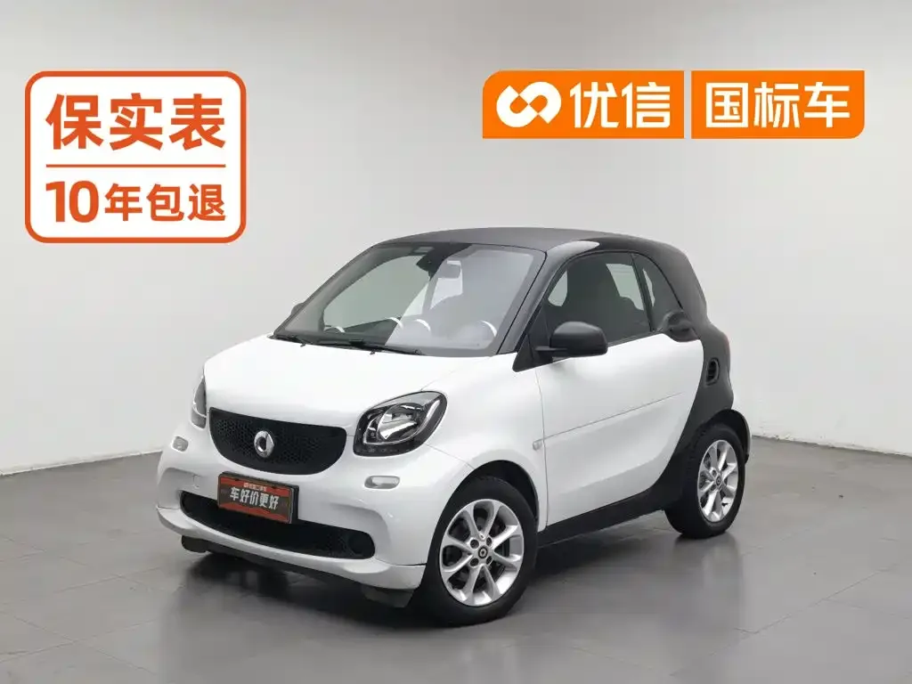 smart fortwo 1.0L 52kW Hardtop Agile